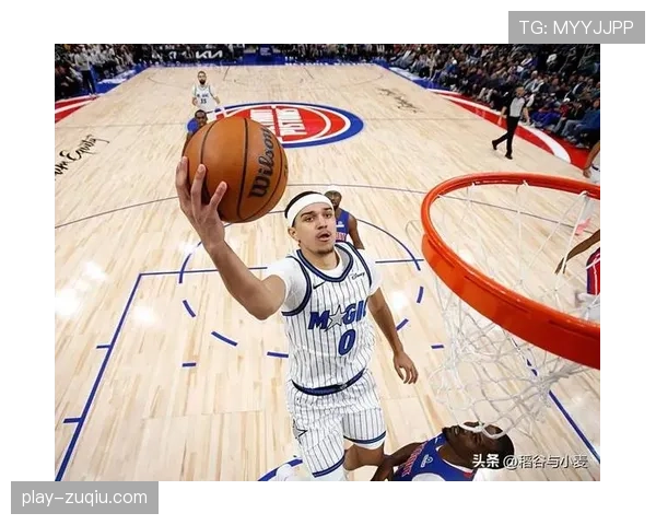 魔术防守纪律性不足，场均犯规数偏高影响比赛节奏控制