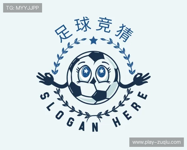 解读足球竞猜官网